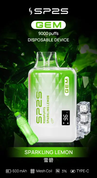 SP2S 拋棄式/一次性 9000 口 清涼雪碧