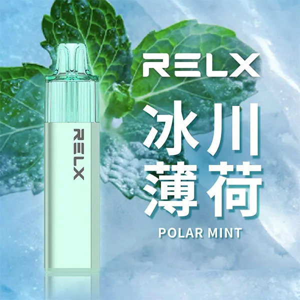 悅刻拋棄式／一次性電子煙8000口 冰川薄荷