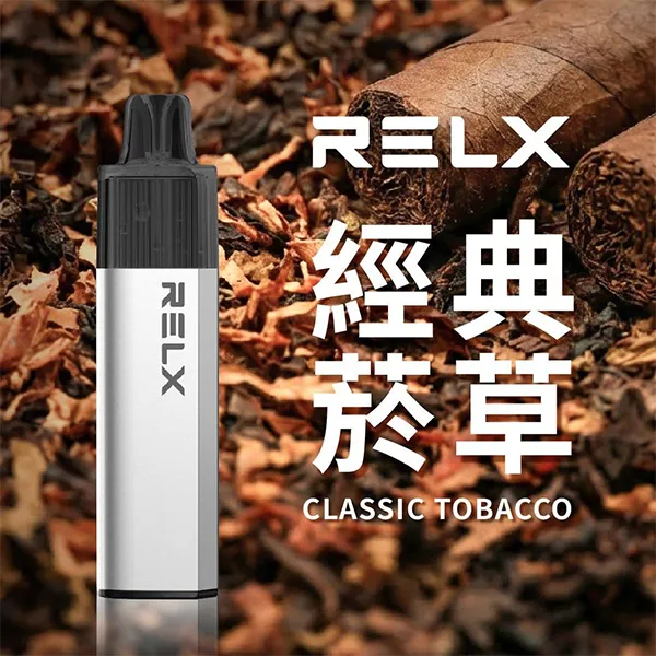 悅刻拋棄式／一次性電子煙8000口 經典菸草