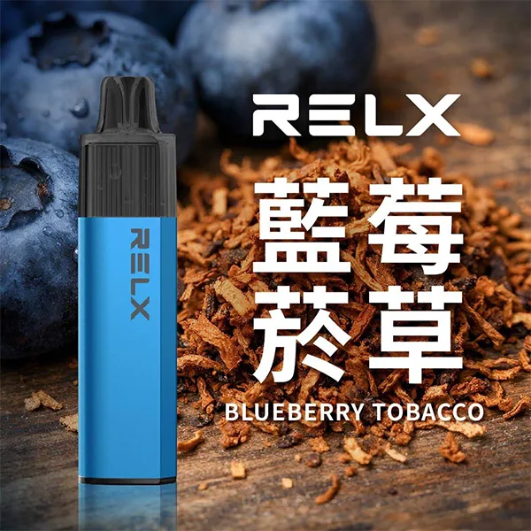 悅刻拋棄式／一次性電子煙8000口 藍莓菸草