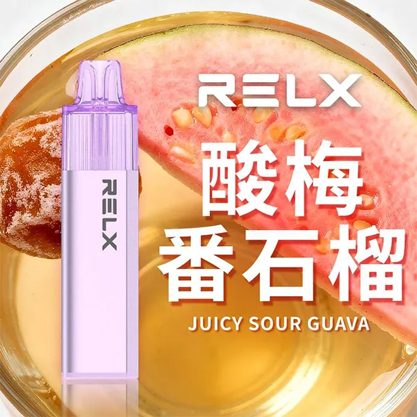 悅刻拋棄式／一次性電子煙8000口 酸梅番石榴