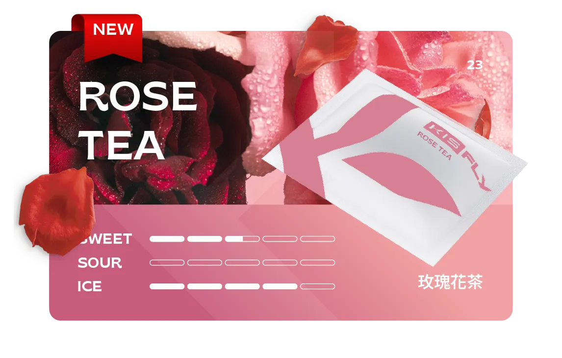 鎧斯五代煙彈 玫瑰花茶