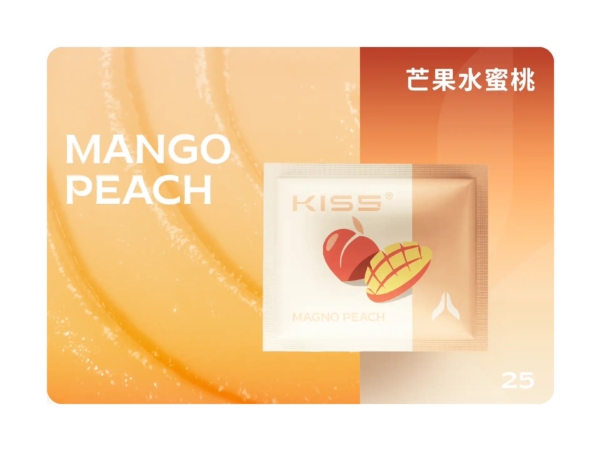 鎧斯五代煙彈 芒果水蜜桃