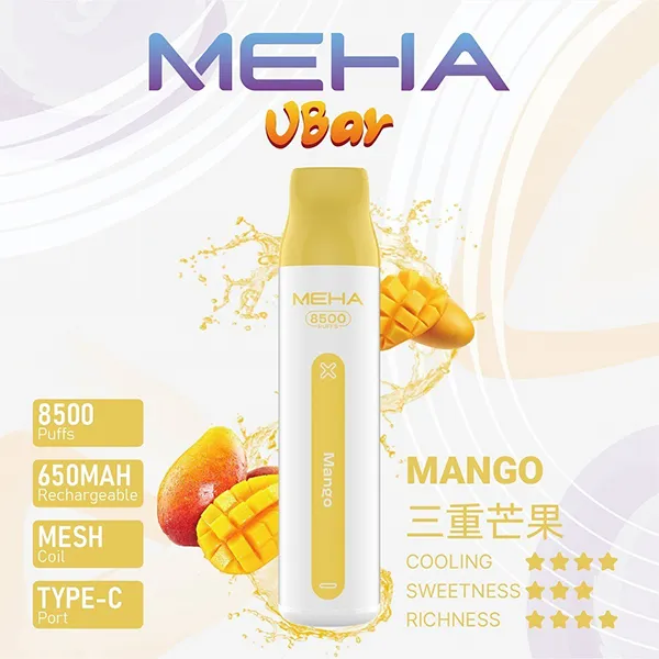 魅嗨拋棄式8500口 三重芒果