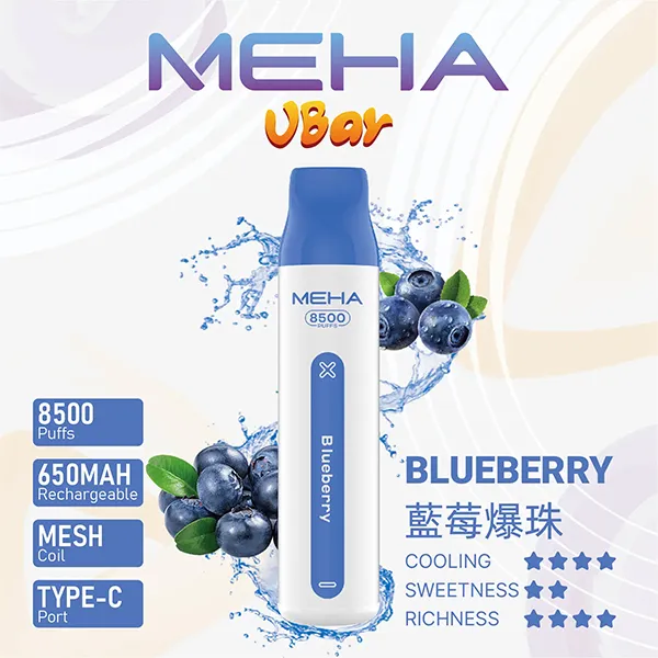 魅嗨拋棄式8500口 藍莓爆珠