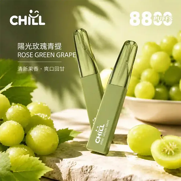 鴨嘴獸一次性/拋棄式8800口 陽光玫瑰青提